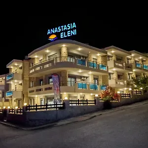 uygunluğu kontrol et