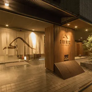 *** 旅館 緑風荘 日本