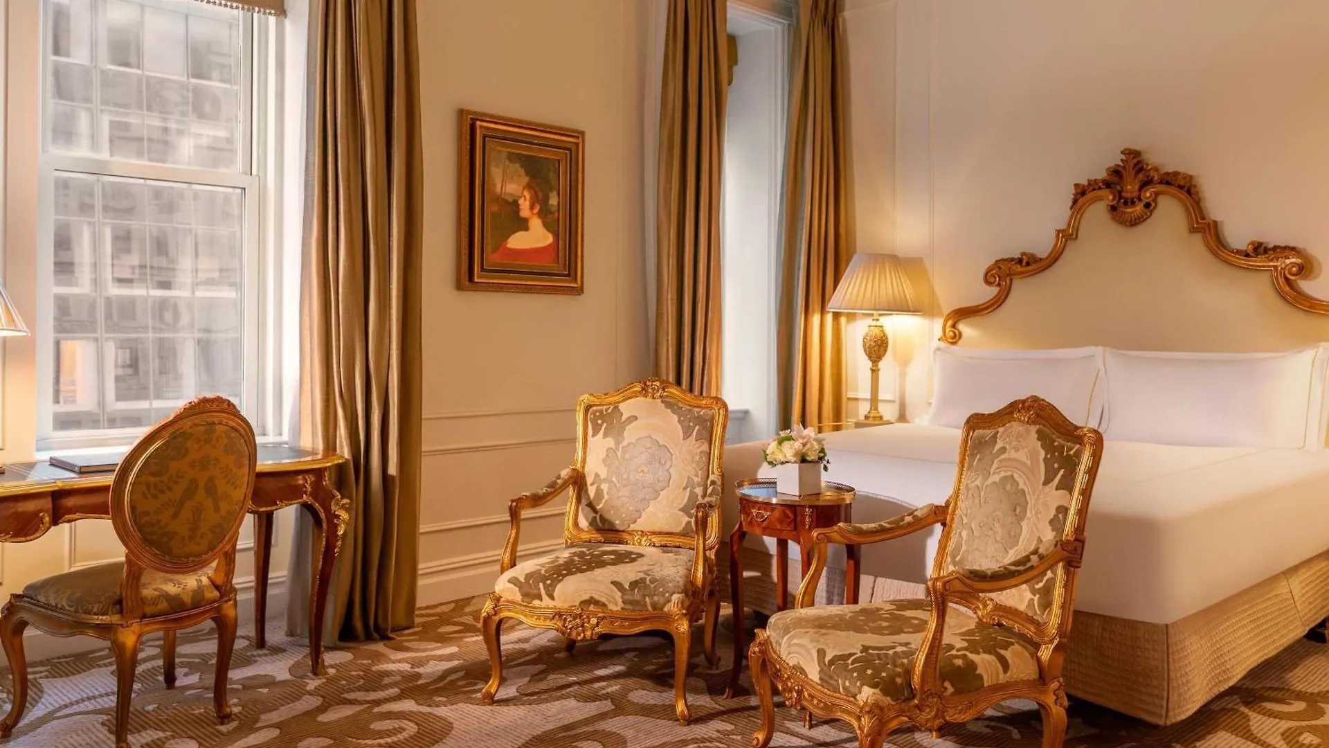 The Plaza Hotell New York 5*,  USA